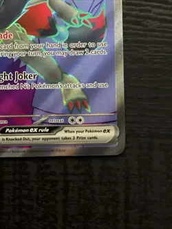 Pokemon TCG | N’s Zoroark EX 175/159 Holo Ultra Rare | Sv09: Journey Together - Image 4