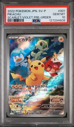 PSA 10 2022 POKEMON JAPANESE SV PROMO #001 PIKACHU SCARLET/VIOLET PRE-ORDER - Image 1