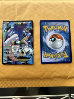 Pokemon Team Magma’s Groudon EX 15/34 and Team Aqua’s Kyogre EX 6/34 - Image 3