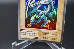 yugioh bandai No.9 Blue Eyes White Dragon 1999 old school Japanese - Image 3