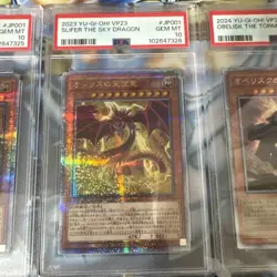 PSA 10 Sequential Set Yu-Gi-Oh Obelisk Osiris Ra Sangenshin Japanese 25th QCSE.. - Image 2