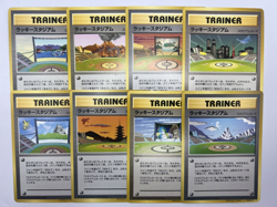 Pokemon Card Lucky Stadium 8 Complete Set World Challenge Promo Japanese - Image 1