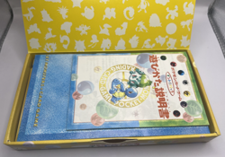 Pokemon Card Intro Pack Starter Deck Box 1999 Squirtle Bulbasaur Japanese - Image 2