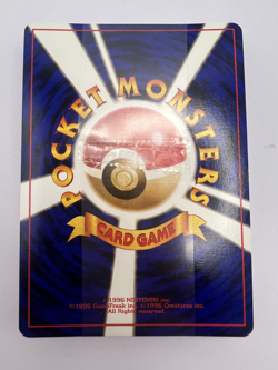 Pokemon Card Intro Pack Starter Deck Box 1999 Squirtle Bulbasaur Japanese - Image 5