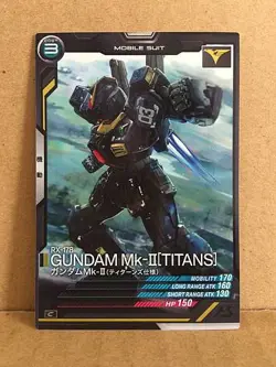 GUNDAM Mk-Ⅱ[TITANS] AB02-018 Gundam Arsenal Base Card Zeta - Image 1