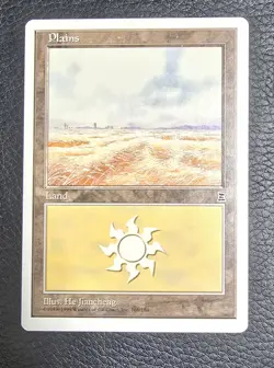 Plains (166) Portal Three Kingdoms Regular MTG NM Magic Card - Image 1