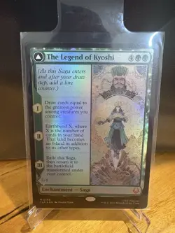 Avatar Kyoshi/The Legend of Kyoshi - Double Sided FOIL - MTG TLA 0186 - Image 2