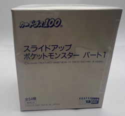 Pokemon Bandai Carddass Slide Up Series 1 1997 Japanese - Image 1