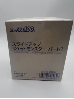 Pokemon Bandai Carddass Slide Up Series 1 1997 Japanese - Image 3