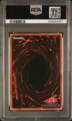 👁👄👁 SLIFER THE SKY DRAGON VJMP-JP116 PSA 10 YU-GI-OH! V JUMP PROMO 2016 JAPAN - Image 2