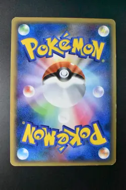 Squirtle 009/DPt-P Pokemon Center 10th Anniversary Promo 2008 Pokemon Card - Image 5