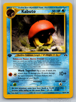 Pokemon Kabuto 1st Edition 56/75 Neo Discovery WOTC Pokemon Common Card NM - Image 1