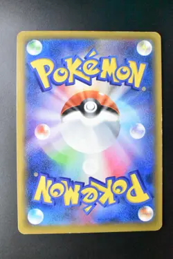 Lugia GX 100/095 Super Burst Impact 2018 SR Full Art Japanese Pokemon Card - Image 5