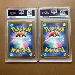 PSA 10 Growlithe Arcanine Master Ball Reverse Holo SEQ set Pokemon Card 151 SV2a - Image 2