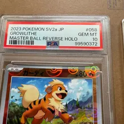 PSA 10 Growlithe Arcanine Master Ball Reverse Holo SEQ set Pokemon Card 151 SV2a - Image 3