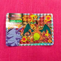 Charizard Topsun Top Sun NM TCG 1995 Japanese 06 Pokemon Card Holo - Image 1
