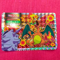 Charizard Topsun Top Sun NM TCG 1995 Japanese 06 Pokemon Card Holo - Image 2