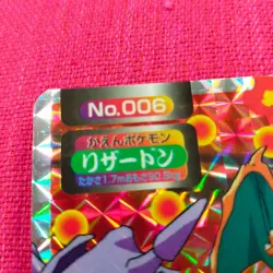 Charizard Topsun Top Sun NM TCG 1995 Japanese 06 Pokemon Card Holo - Image 3