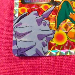 Charizard Topsun Top Sun NM TCG 1995 Japanese 06 Pokemon Card Holo - Image 4