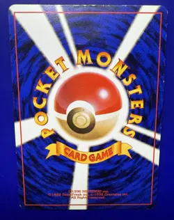 ⚡Dark Jolteon no.135 Japanese Non Holo Rare Pokemon Card Vintage Team Rocket HP - Image 5