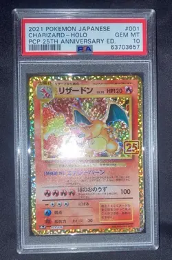 (US SELLER) PSA 10 Charizard 25th Anniversary Japanese 001 Holo Pokemon - Image 1