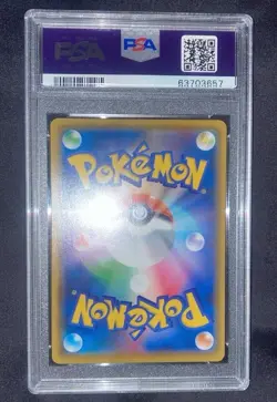 (US SELLER) PSA 10 Charizard 25th Anniversary Japanese 001 Holo Pokemon - Image 2