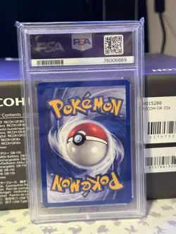 2000 POKEMON NEO GENESIS 1ST EDITION #9 LUGIA-HOLO PSA 8 - Image 2