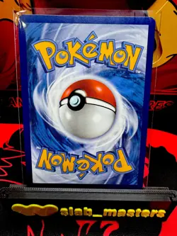 Bulbasaur 143/142 IR - Stellar Crown - Pokemon TCG - SHIPS FAST pack to sleeve - Image 2