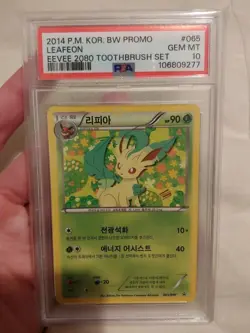 Pokemon Korean Leafeon PSA 10 Toothbrush Promo 2014 Eevee 2080 - Image 1