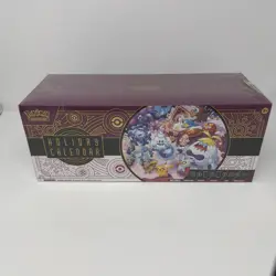 Pokemon TCG 2025 Holiday Calendar! New And Sealed! - Image 1