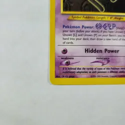 Unown (H) 28/105 - Unlimited Rare - Pokemon TCG - Neo Destiny - NM - Image 5
