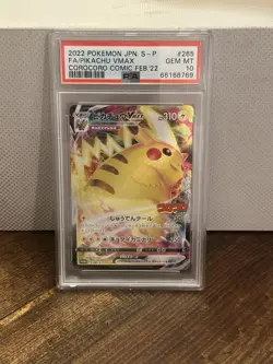 2022 POKEMON S-P PROMOS JAPANESE #265/S-P PIKACHU VMAX COROCORO COMIC PSA 10 - Image 1