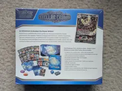Pokemon Center Stellar Crown SV07 Elite Trainer Box ETB Sealed Free Shipping - Image 2