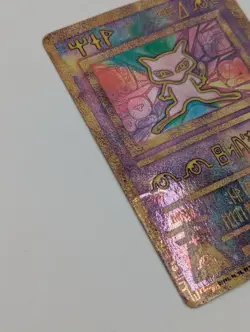 Pokemon TCG Ancient Mew Promo Holo Rare Vintage Damaged - Image 4