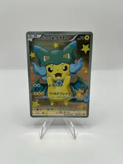 Pokemon TCG Mega Charazard Poncho-Wearing Pikachu 207/Xy-p XY Promos SUNFADED - Image 1