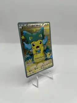 Pokemon TCG Mega Charazard Poncho-Wearing Pikachu 207/Xy-p XY Promos SUNFADED - Image 3
