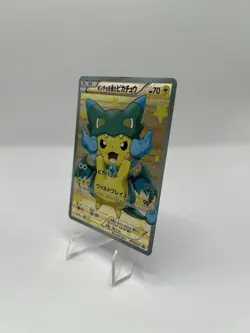 Pokemon TCG Mega Charazard Poncho-Wearing Pikachu 207/Xy-p XY Promos SUNFADED - Image 4