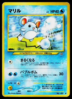 MARILL NEO GENESIS JAPANESE POKEMON TCG - Image 1