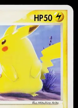 PIKACHU 022/053 MIRACLE OF THE DESERT JAPANESE POKEMON TCG - Image 3