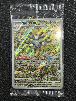Magneton - SVP159 SVP 159 - Promo - Pokemon Center Exclusive NM - **Sealed** - Image 1