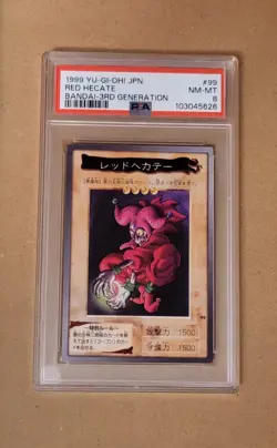 Yu-Gi-Oh! Red Hecate Japanese Bandai 3rd Generation #99 Season Zero PSA 8 - Image 1
