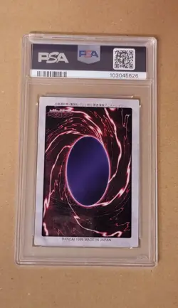 Yu-Gi-Oh! Red Hecate Japanese Bandai 3rd Generation #99 Season Zero PSA 8 - Image 2