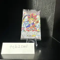 Yu-Gi-Oh Metal Raiders 1st Edition Booster Pack - Sealed - MRD - Image 1