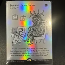DEMONIC CONSULTATION *FOIL* - Encyclopedia Secret Lair Magic the Gathering MTG - Image 2
