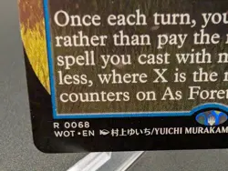 As Foretold (Anime Borderless) Wilds of Eldraine: Enchanting Tales Regular - Image 2