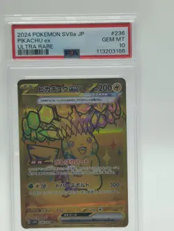 2024 POKEMON JAPANESE SV8a-TERASTAL FEST ex #236 PIKACHU ex ULTRA RARE PSA 10 - Image 1