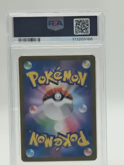2024 POKEMON JAPANESE SV8a-TERASTAL FEST ex #236 PIKACHU ex ULTRA RARE PSA 10 - Image 2