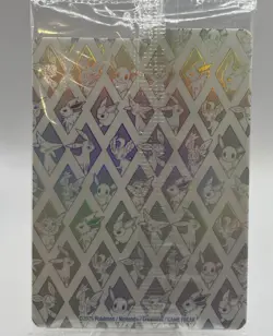 Pokemon TCG Eevee 173 Prismatic Evolutions Promo Sealed With Dividers - Image 2