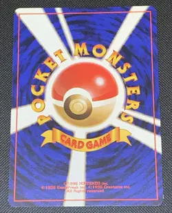 Primeape No. 057 Southern Islands Japanese 1999 Rare Vintage Pokemon TCG - Image 2