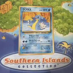 Pokemon Vintage Japanese Southern Islands Lapras Rare Promo - Image 1